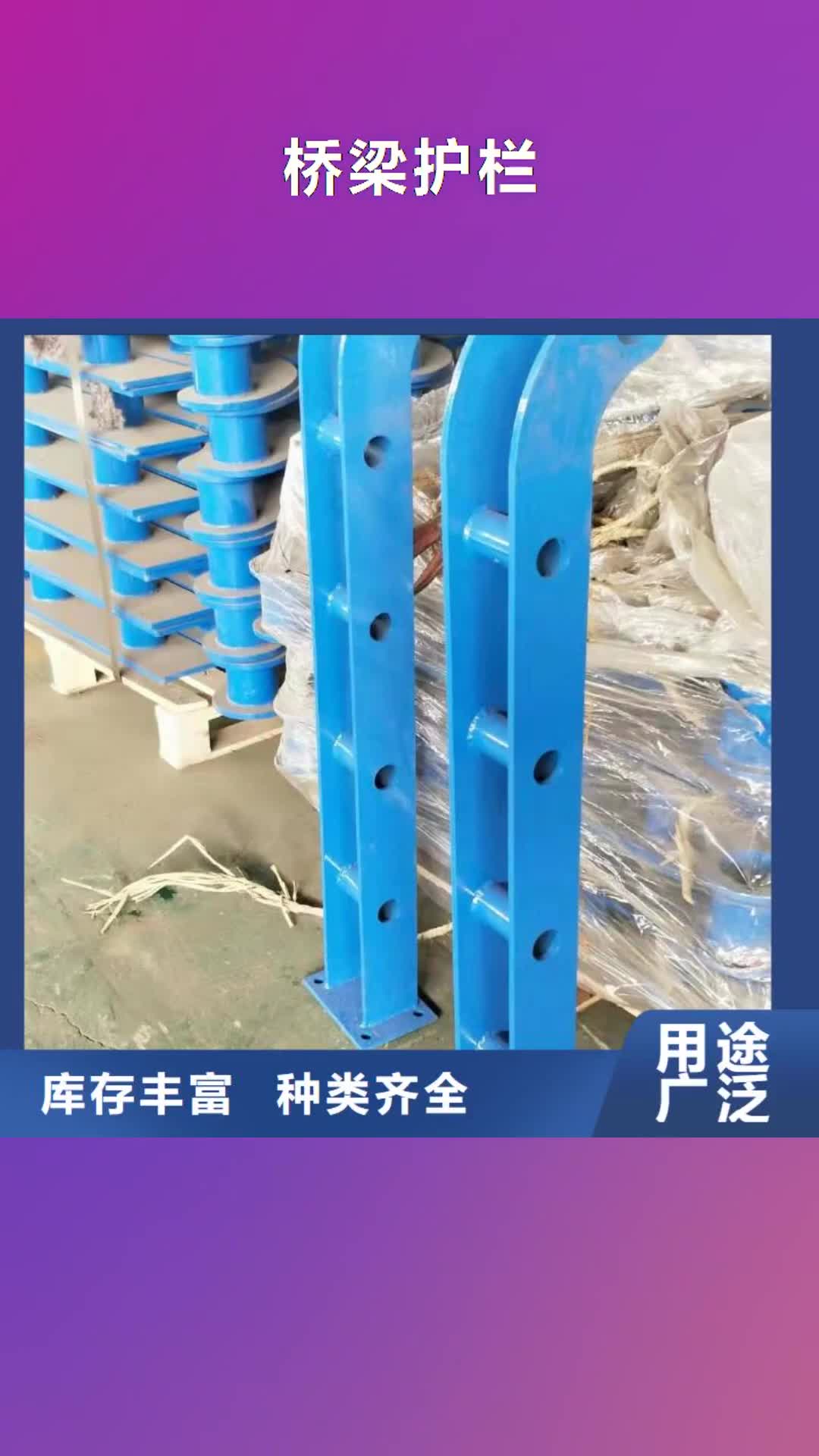 汉中【桥梁护栏】木纹转印护栏原厂制造